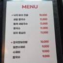연희동 영월 이미지