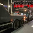 화성카써비스 이미지