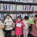 해담어린이집 이미지