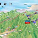 제491회차 정기산행 안내(2025.02.22 - 통영 벽방산) 이미지