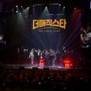 매직투어