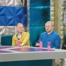 소문난모텔 이미지