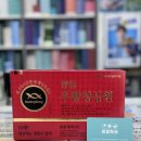 청심약국 이미지