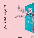 이돌영화사 네이버블로그