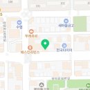 59피자 포항양덕점 이미지