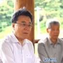 산사경로당 이미지