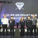 “광주3쿠션월드컵 결승서 만나고 싶은 상대는?” 조명우 허정한 김행직은 야스퍼스, 최완영은 쿠드롱 이미지