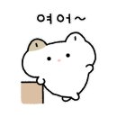한신우동 충북대점 이미지