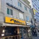 면목역 네일샵 온플리크네일 | 여행 전 자석젤 네일 후기