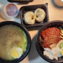 청파냉면