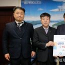 비래동 산림조합 이미지