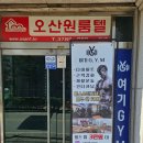 여기짐 이미지