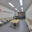 잘되는영어교습소