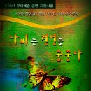 진서점 Daum카페