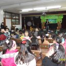 성주초등학교병설유치원 이미지