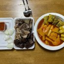 띵동김밥 이미지