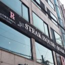 런치투게더 | [스테이크하우스 로아] 샤로수길맛집 분위기 좋은 데이트 코스, 평일 런치 할인 솔직후기