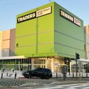 주식회사 빅토마토(토마토마트) | 다른 마트는 안 팔아요 이거 사러 트레이더스 가는 추천템 리스트