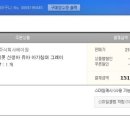 리안마켓