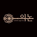 관저중로64번길 네이버블로그