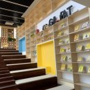 성북길빛도서관 이미지