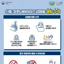 123막창부산 이미지