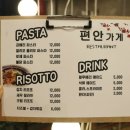 신창점기아오토큐 이미지