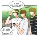 도윤호 | 이친구 퍼피,우영,윤호, 우영우락, 우영바람 등