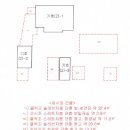 신도3리 이미지