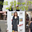 제이티디