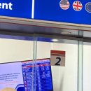 7609 | 탄자니아 Day1| 에티오피아 항공, 에티오피아 공항, 킬리만자로 공항, 유심 및 환전, 쳄카 온천 솔직 후기