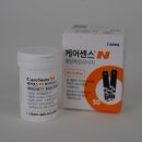 동인의료기 이미지