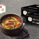 푸디스트 이미지