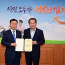 변호사정경수법률사무소