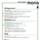 몽가 이미지