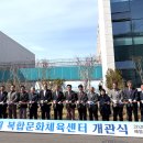김병수임대