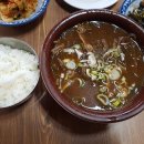 보성집 - 부산진구 | 보성집