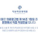 보라안과의원 이미지