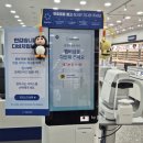 다비치안경 순천신대지구점 | 순천 신대지구 안경 다비치안경 재방문 추천