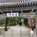 덕진공원(남문) 이미지