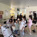 곡성 청소년문화의집 이미지