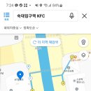 꽃구경 남산 트레킹 4월13일 오전11시 이미지