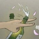비에스수산 이미지