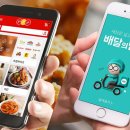 소림마라/해장쿡/소림타운