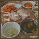 동산돌솥밥 | 제주공항근처맛집 미스칠 아침식사 가능한 현지인 밥집 전복솥밥 돔베고기