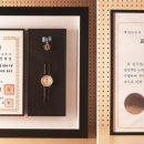 100세 시대 증여상속 이미지