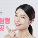 메리제이산부인과의원 이미지