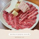 오거리식육식당 | 대구 경대 밥집 참맛갈비살 식육식당 복현동 소고기 맛집 추천 주차