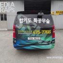 SSMA상승도장