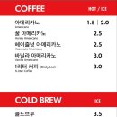 차차커피코 의정부로데오점 이미지